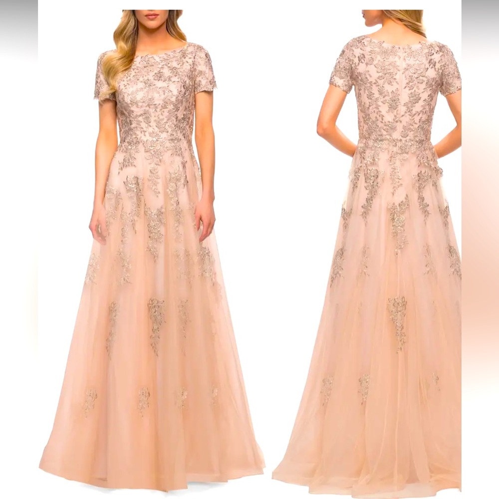 La Femme Lace & Tulle A-Line Gown in Nude